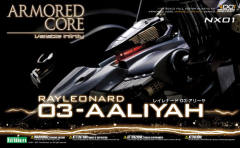 Variable Infinity Rayleonard 03-Aaliyah-资料图