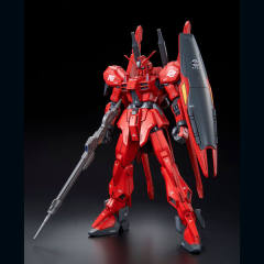 RE/100 MSF-007 高达Mk-Ⅲ Unit 8