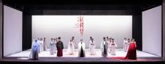 红楼梦（上话版）-资料图