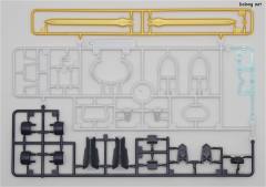 高达铁血1/100 V08-1228 格林歌德-资料图
