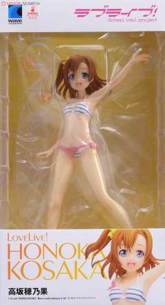 Beach Queens 高坂穂乃果 -资料图