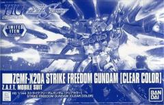 HGCE ZGMF-X20A 强袭自由高达 新生 彩色透明版-资料图