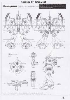 RE/100 MSN-03 乍得·多加（邱尼·盖斯专用)-资料图