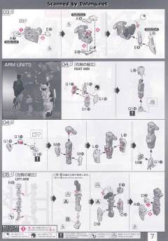 RG MBF-P01-Re3 异端高达金色机 天 哈娜-资料图