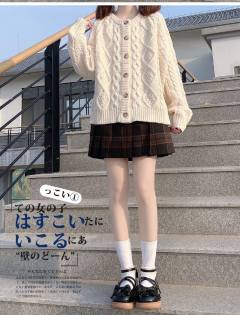 麻花毛衣开衫-资料图