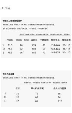 本草纲目-资料图