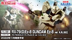 ROBOT魂  RX-79(G)Ez-8 Ez-8高达-资料图