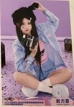 刘力菲 2023GNZ48纪念生写ver.E