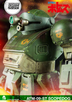ATM-09-ST 眼镜斗犬 Heavy Weathering Version-资料图