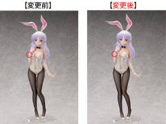 B-style 立华奏 Bunny ver.-资料图