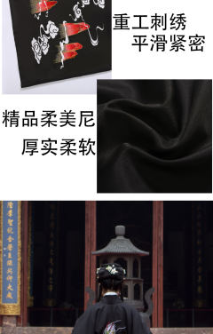 龙羲凤和·披风-资料图