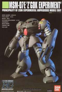 HGUC MSM-07E 实验型魔蟹-资料图