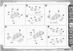 HMM EZ-036 死亡毒蝎-资料图