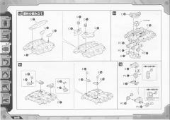 HMM EZ-036 死亡毒蝎-资料图