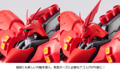ROBOT魂 MSN-04 沙扎比-资料图
