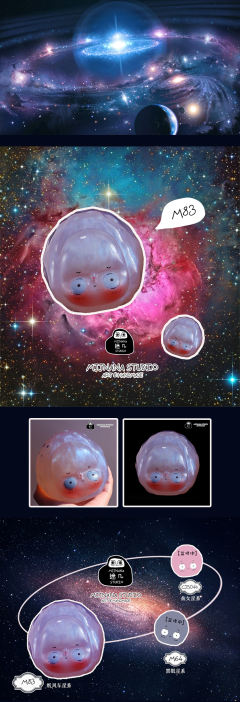 纸风车星系大头-资料图