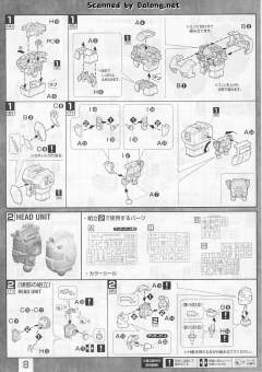 MG RGM-79 吉姆 Ver 2.0-资料图