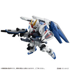MSE EX14A ZGMF-X10A 自由高达-资料图