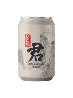 或不凡君不见新英格兰IPA