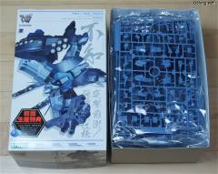 不知火 突击前卫/强袭前卫式样-资料图