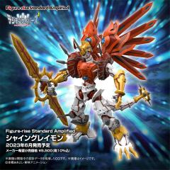 FRS Amplified 闪光暴龙兽-资料图