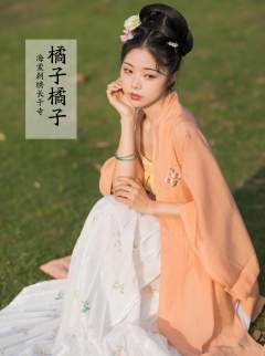 本草花木·褶裙-资料图