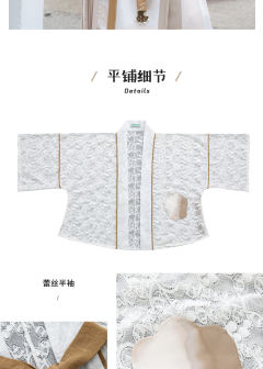 三花花-资料图