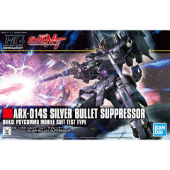 HGUC ARX-014S 银弹·镇压者 NT Ver.-资料图