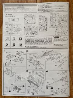 HG Mechanics AGX-04 红色角马 RX-78 GP03D 石斛兰 RX-78 GP03S 雄蕊-资料图