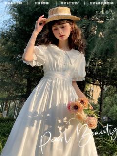 珍珠美人-资料图