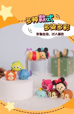 奇奇-资料图