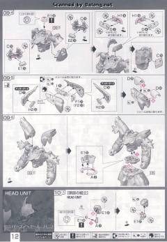 RG MSN-06S 新安洲-资料图