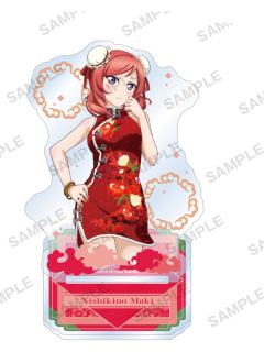 西木野真姬-缪斯旗袍立牌