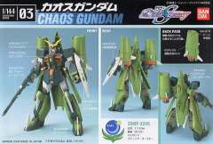 1/144 高达SEED Destiny Collection系列 ZGMF-X24S 混沌高达-资料图