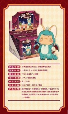 巨龙-资料图