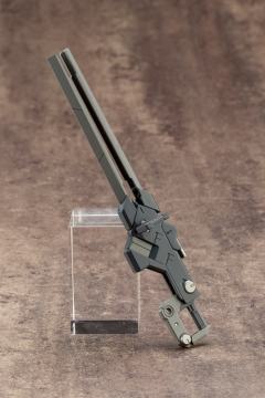 M.S.G RW-01 爆裂磁轨枪-资料图