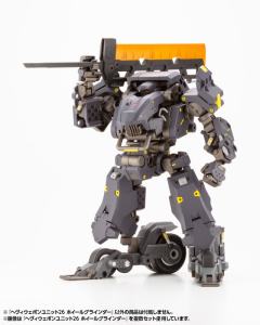 M.S.G MH-26 砂轮机-资料图