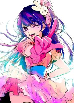 星野爱