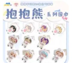 抱抱熊围巾-资料图