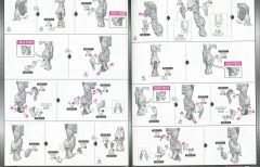 MGEX ZGMF-X20A 强袭自由高达-资料图