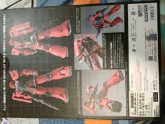 G.F.F.M.C MS-05S 扎古Ⅰ 指挥官用型-资料图
