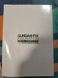 G.F.F.M.C RX-78-02 高达-资料图