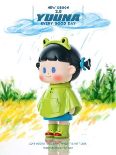小青蛙雨衣-资料图