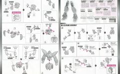 MGEX ZGMF-X20A 强袭自由高达-资料图