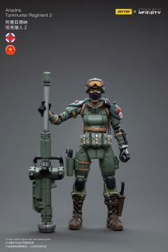 INFINITY 阿丽亚德纳 坦克猎人2-资料图