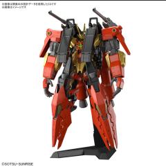 HG TYP-G12/CMR 奇美拉提丰高达