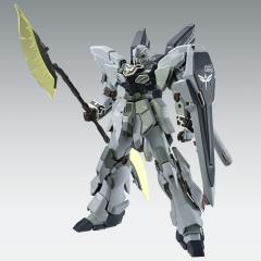 MG 新安洲·原石(高达NT版) Ver.Ka-资料图