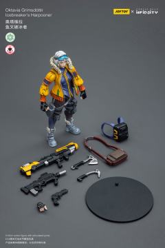 INFINITY 奥塔维拉 鱼叉破冰者-资料图