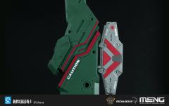 MECHA-003LM EVA专用拘束兼移动式输送台 纯色版-资料图
