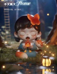 暗黑女巫-资料图